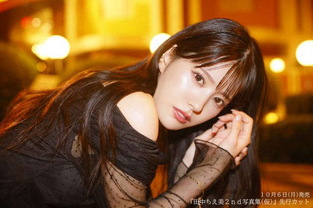 声優・田中ちえ美、初のランジェリーカット挑戦 2nd写真集で“オトナの