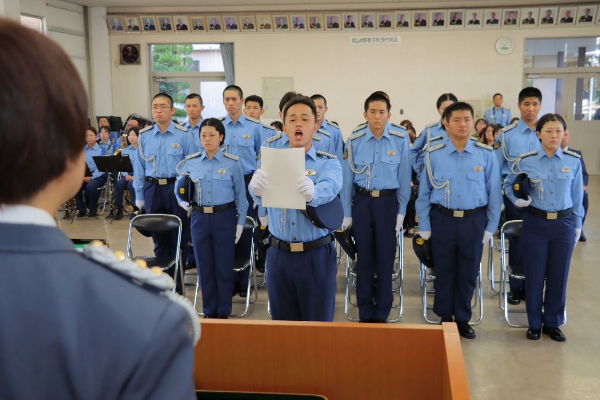 公平中正に警察職務を遂行」岡山県警学校入校式 初任科第230期生の