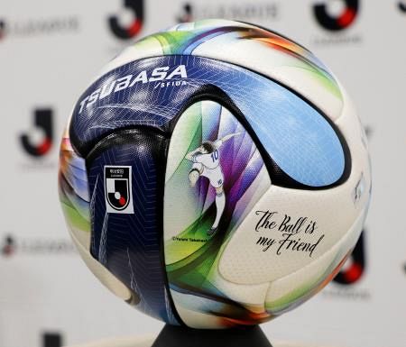 公式球に「キャプテン翼」 Jリーグ「百年構想リーグ」：山陽新聞