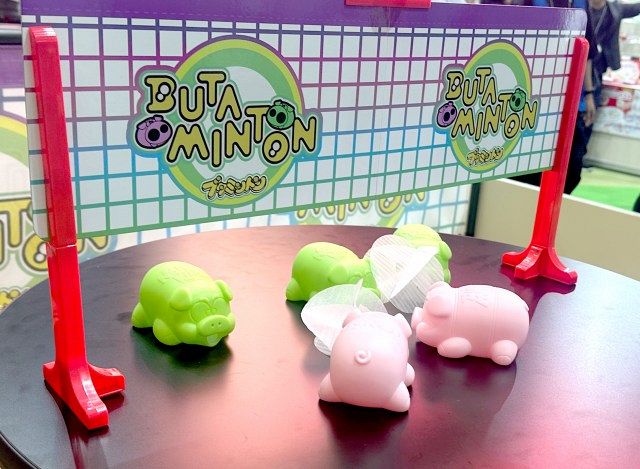 昭和の玩具『ブタミントン』が令和でも人気に…好調な背景には懐かしさ
