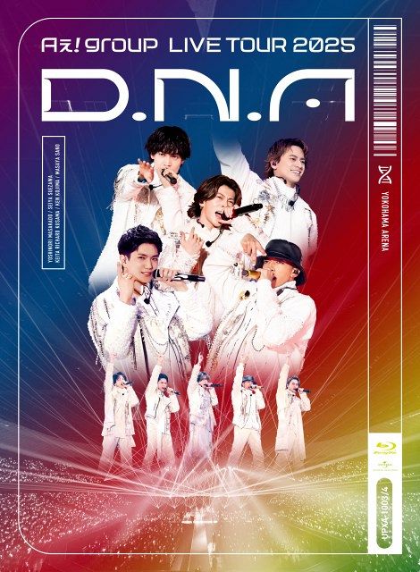 Aぇ! group　D.N.A　広告ポスター Aぇ! group LIVE TOUR 2025 D.N.A』Blu-ray＆DVDのティザー