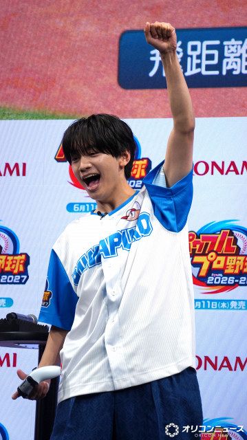 なにわ男子・藤原丈一郎、“自分のファンを早く見つける能力”習得に意欲