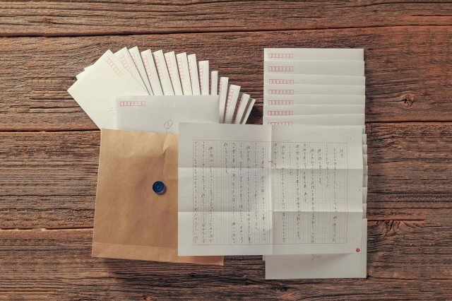 ヨルシカ『二人称展』を東京・大阪で開催 書簡型小説の生原稿や