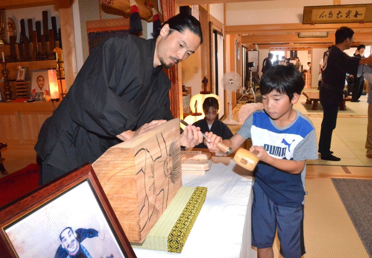 護法祭のご神体 修復始まる 美咲・両山寺 27年8月完成へ：山陽新聞