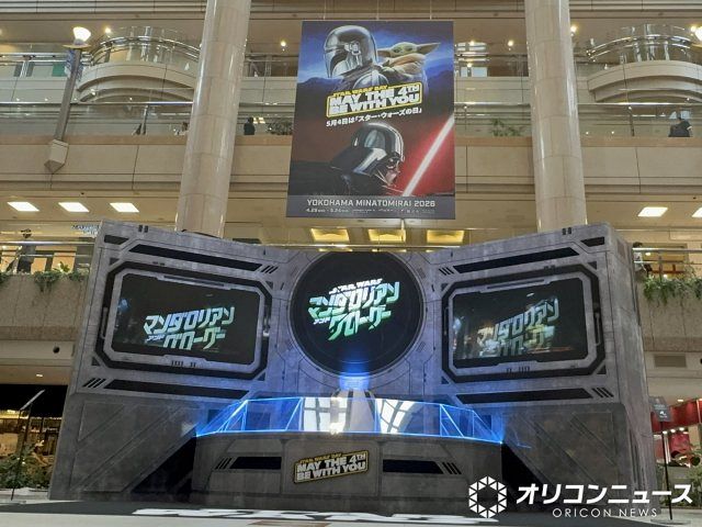 横浜みなとみらいで「スター・ウォーズ」イベント続行 スタンプラリー