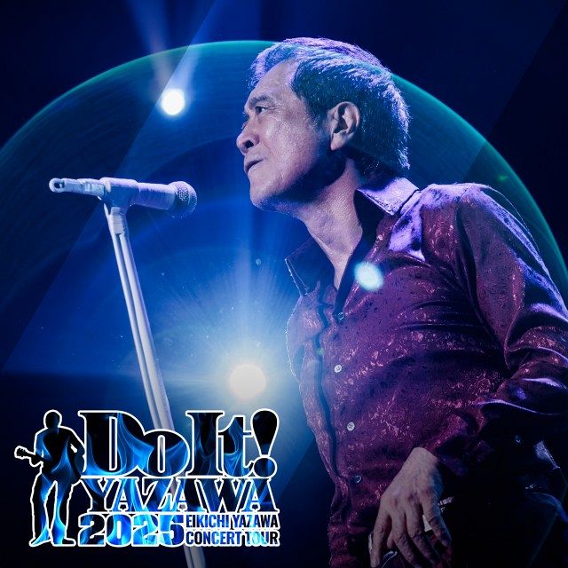 矢沢永吉、アリーナツアー詳細発表 若年層向けに“学割”対応 大学生以上