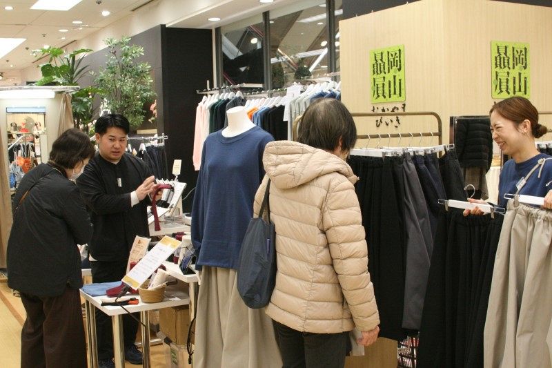 百貨店100年 天満屋の軌跡（4）地域連携 特産品発掘 売り場活性化 