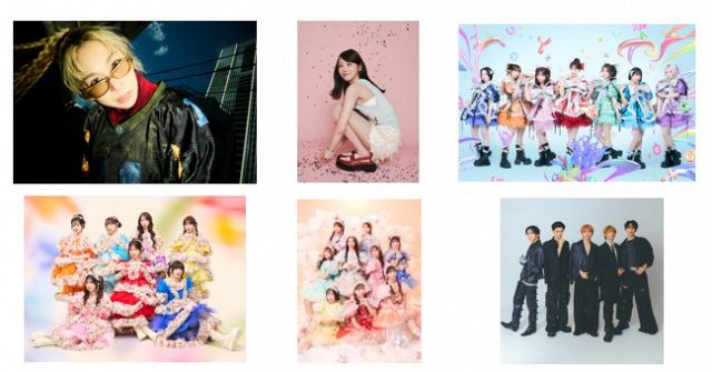 に*る様 FRUITSZIPPER横浜アリーナソロチェキアーカイブス 櫻井優衣 AI、櫻井優衣（FRUITS ZIPPER）、CANDY TUNEら『AGESTOCK2026 in 横浜