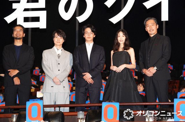 中村倫也、主演品に期待寄せる “孤独を感じる人に寄り添う作品になれば
