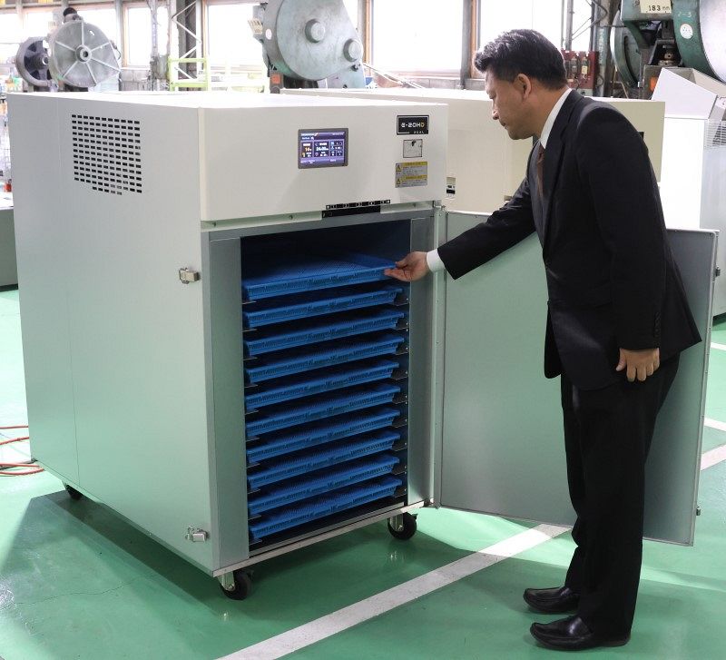 大紀式食品乾燥機 製品情報 | 乾燥機の大紀産業株式会社