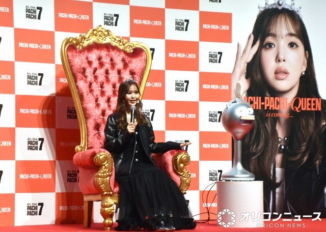 週末セール　セキグチ　サロンドール　ニコル 藤田ニコル、CMで佐久間宣行＆はじめしゃちょーを“締め上げる