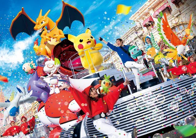 USJ、『NO LIMIT! パレード』25周年特別バージョン開催決定 ピカチュウ