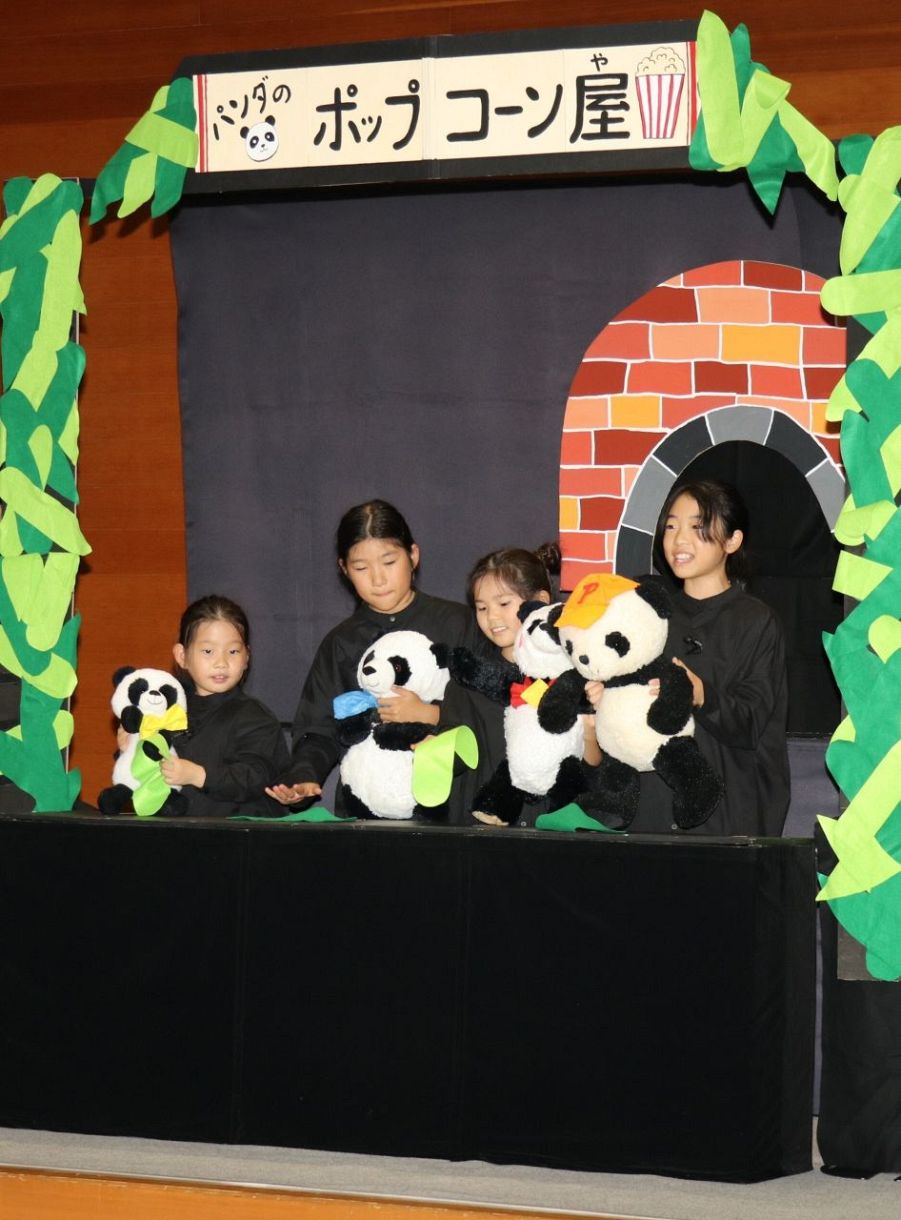 小学生人形劇団発足 地域盛り上げ　くらしき作陽大 学生が指導