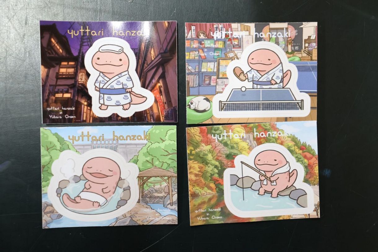 真庭市・湯原温泉ミュージアム 「はんざき」ステッカー製作：山陽新聞
