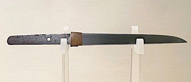 穝所職経の短刀見つかる　岡山県立博物館調査で判明、公開