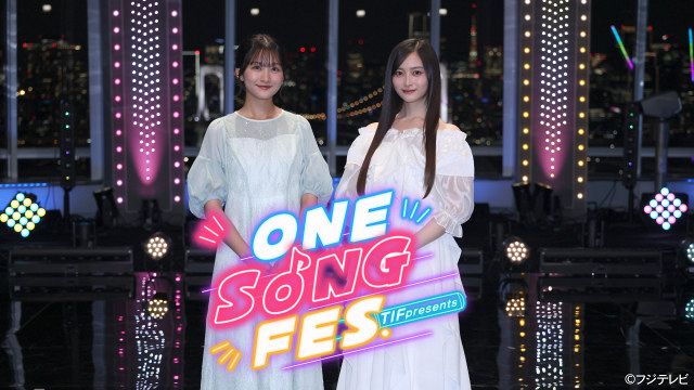 乃木坂46井上和、元櫻坂46原田葵アナとTIF音楽番組出演 出演アイドル