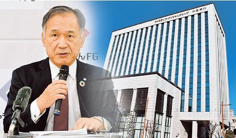 近代大阪の行政・社会・経済 中古本・書籍 | ブックオフ公式