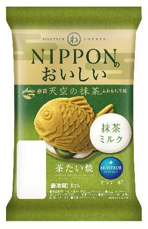 静岡県産抹茶のたい焼き モンテール：山陽新聞デジタル｜さんデジ