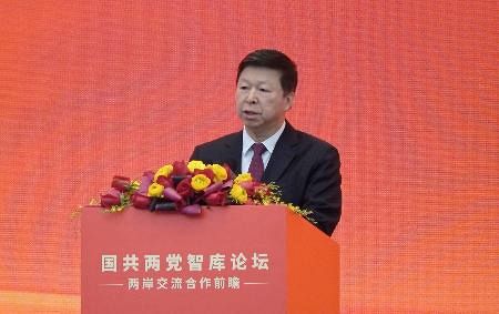 国民、共産両党がフォーラム開催 9年ぶり、台湾独立反対：山陽新聞