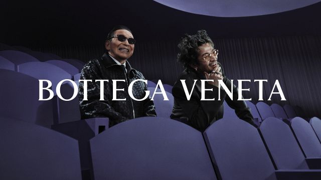 カセットテープ ボッテガヴェネタ 常田大希 King Gnu ボッテガとタモリさんに捧げる曲」King Gnu・常田大希が手がけた