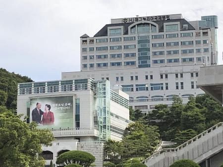 教団創設者の妻、自身を神格化 息子らと後継争いも：山陽新聞デジタル