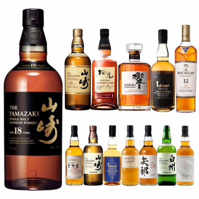ウイスキーくじ最新弾“山崎18年”が登場 ほか白州シングルモルトなど