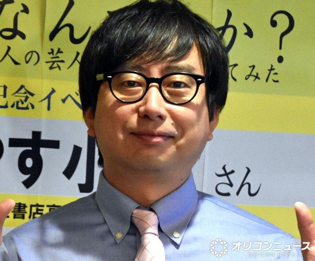 「イケオジ!!!」47歳お笑い芸人、“激変”に反響 おいでやす小田が生放送でピンク髪→黒髪に大変身「めっちゃ爽やか」「オシャレなってる ...