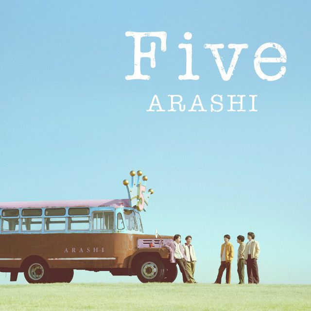 ☆新品・未開封⭐︎嵐　最新シングル　FIVE☆ オリコン上半期】嵐、約5年ぶりの最新曲「Five」が自身初のデジタル