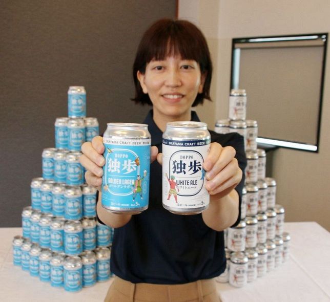 缶入りクラフトビール2種類発表 岡山・宮下酒造「独歩」から：山陽