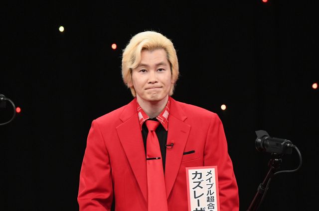 カズさま img_3f2a1f43c2fe46f38cdf4454ec