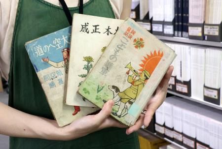 GHQの没収免れ、戦争活用の歴史つなぐ 神奈川県立図書館の