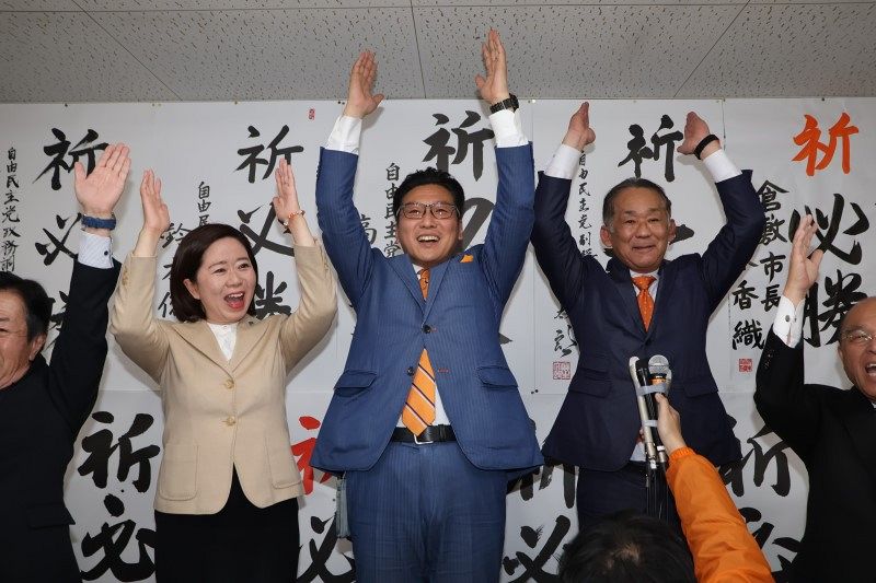 衆院選岡山４区 橋本さんが返り咲き、６選　「しっかり期待に応えたい」