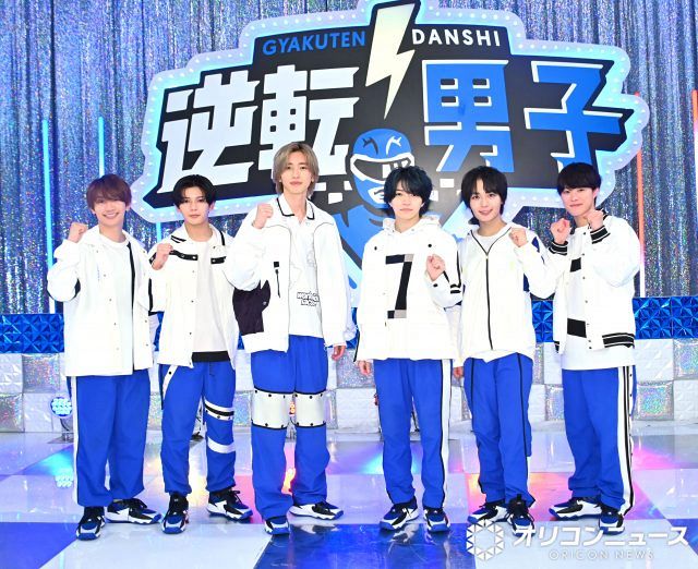 なにわ男子 高橋恭平 29点セット なにわ男子の逆転男子』SPで“漫才完コピ” 高橋恭平が体調不良で収録