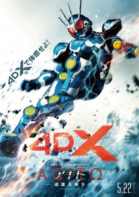 邦画・日本映画 Attitude Amazon.co.jp: ATTITUDE [DVD] : 邦画: DVD