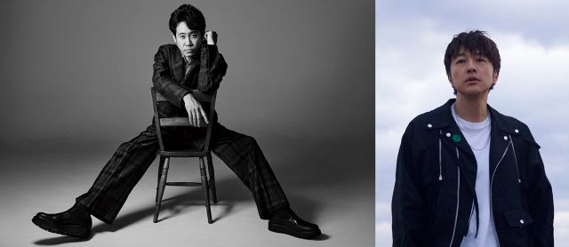 ゆず様ご相談ページ 大泉洋がゆず・北川悠仁と初タッグ 書き下ろし曲「ひざこぞう」30周年