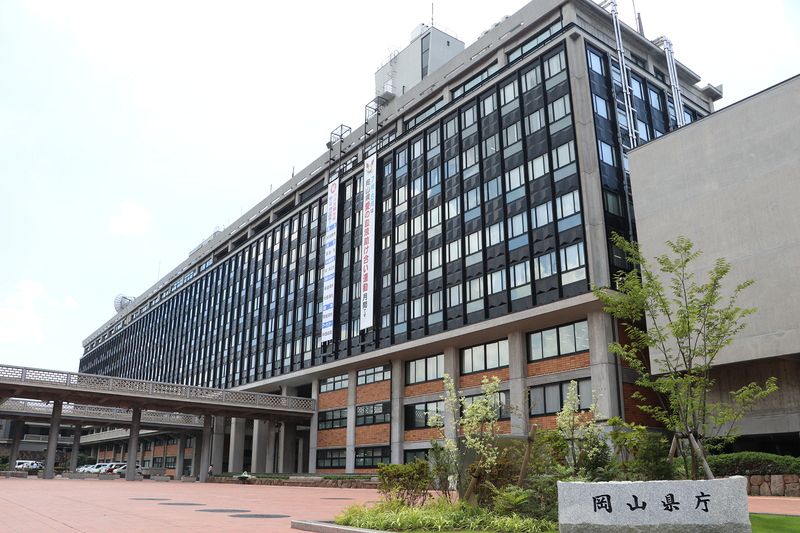 岡山県教委、全県立高の部活遠征実態調査　保護者送迎や使用車両、運用状況把握しきれず