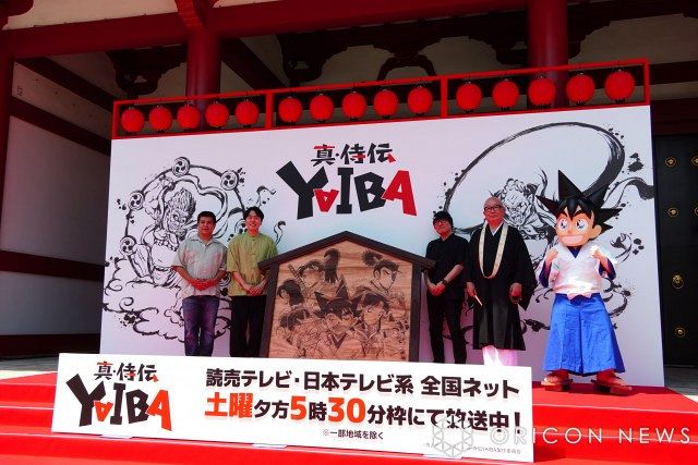 青山剛昌氏、浅草寺に大絵馬を約100年ぶりの奉納 樹齢200年の木から作