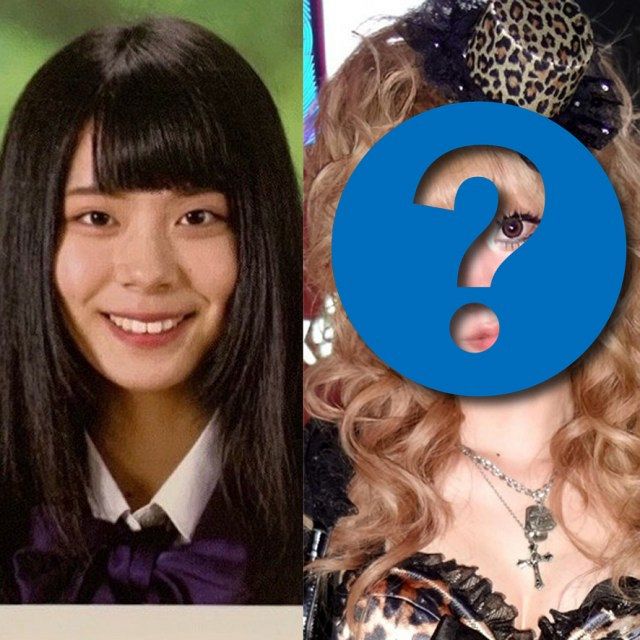 希少 姫ギャル 小悪魔 vintage ファー 毛皮 ジャケット y2k 00s 平成10 