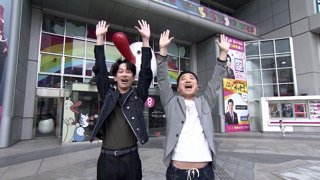 も*も様 ⭐️超希少⭐️極上⭐️3349⭐️ヨシノ⭐️横山園芸⭐️ SUPER EIGHT横山裕、“戦友”嵐への想い「いなかったら、今の俺らの形っ