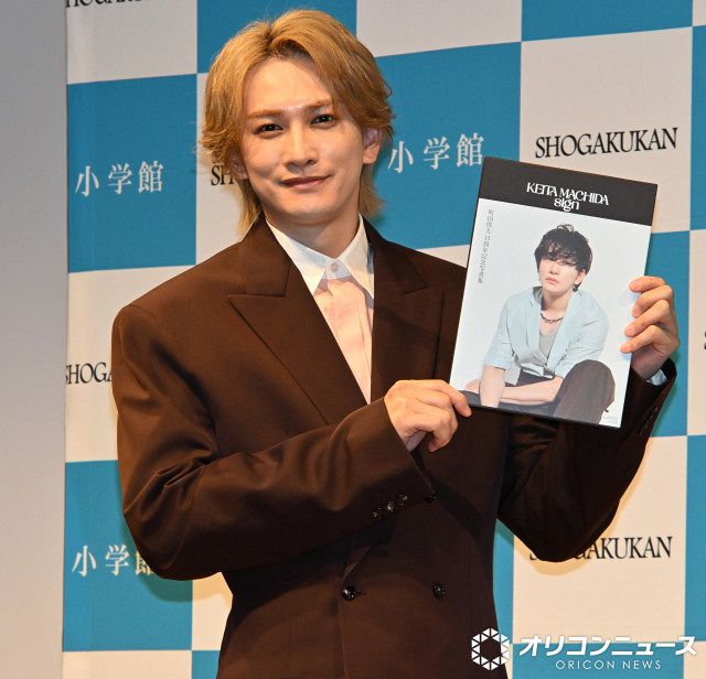 町田啓太、活動15周年を記念でファンを思って写真集 脅威の重量感