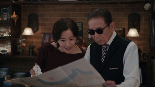 宮沢りえ＆タモリ、ジャズバー舞台に“合う合う” ポテトサラダに合う