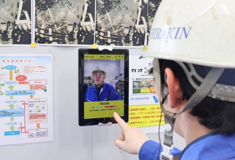 熱中症から従業員守れ　対策義務化 岡山の企業取り組み
