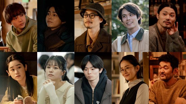杉咲花主演『冬のなんかさ、春のなんかね』追加キャスト発表 『おちょやん』弟役が“元恋人”役で出演:山陽新聞デジタル|さんデジ