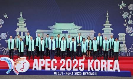 APEC首脳宣言、自由貿易後退 多国間体制削除、米国へ配慮：山陽