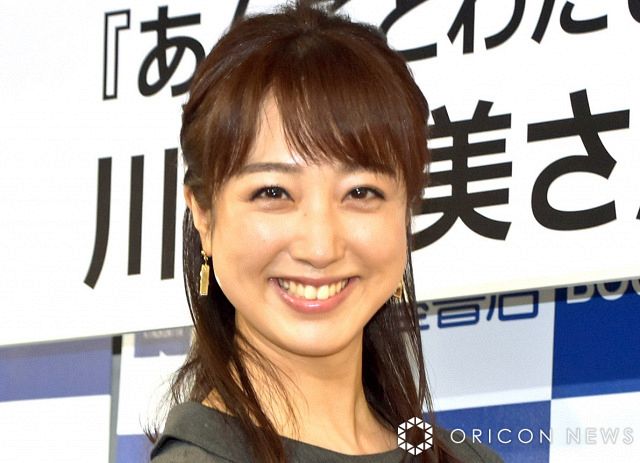 川田裕美、『きんぎょ注意報！』グッズにテンション爆上げ「セリアに