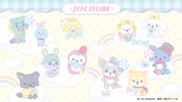 ジェオチャム キャンディデザインシリーズ」発売 推し活が