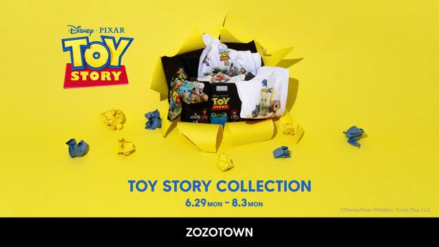 トイ・ストーリー5』×ZOZOTOWN、限定コレクション発売へ 555点限定のT