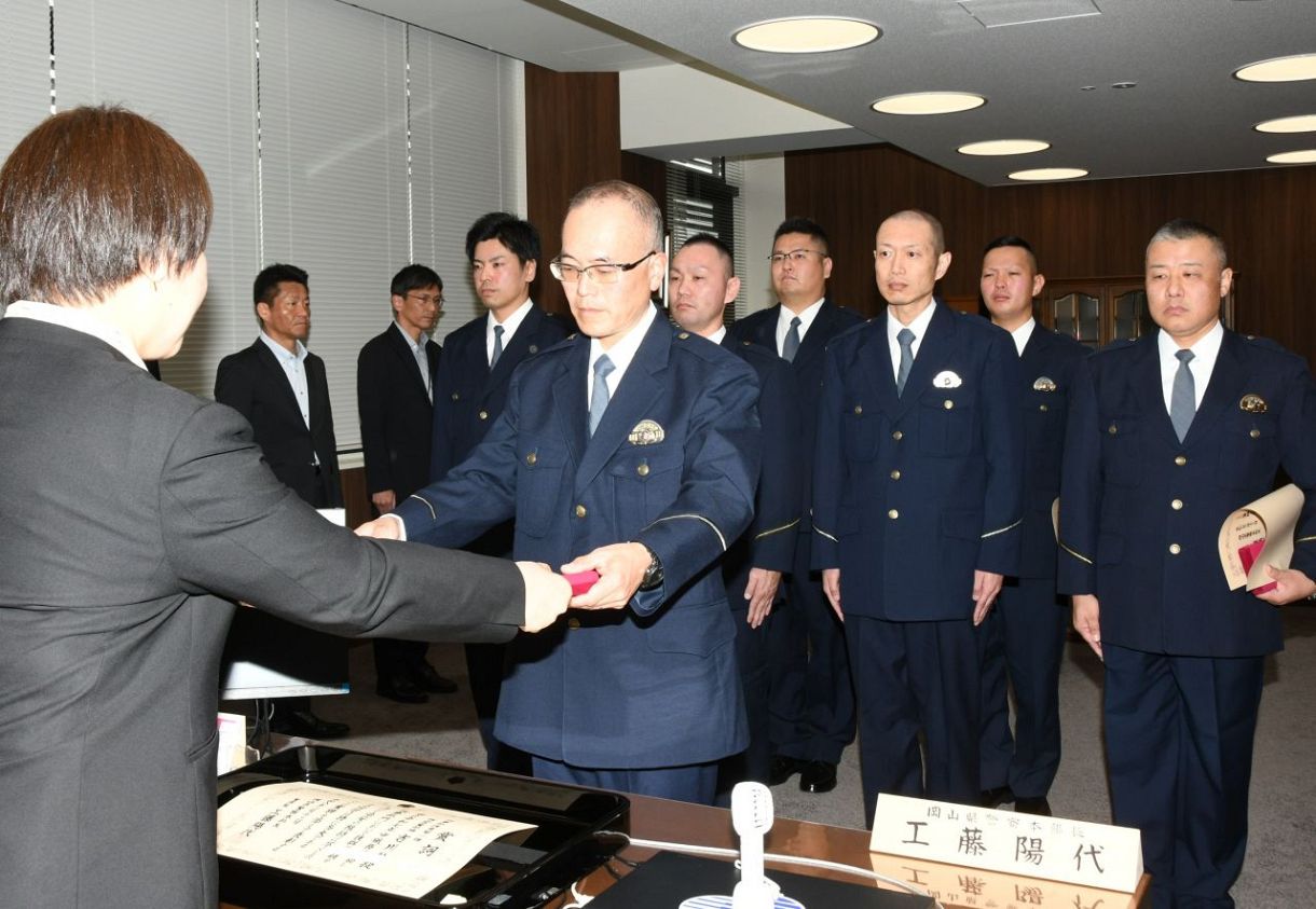 警察業務MVP 職員8人を表彰、岡山県警：山陽新聞デジタル｜さんデジ
