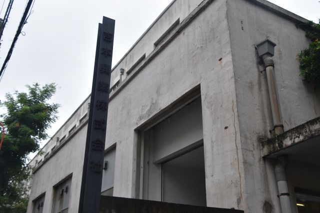 画像が削除されました