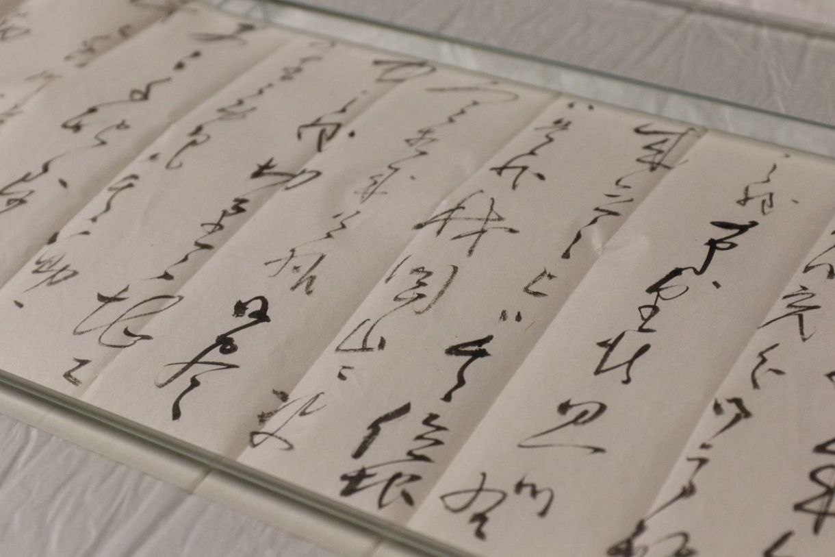  貴族院議員・野崎武吉郎 六高誘致に尽力　 倉敷の旧宅で新史料見つかる